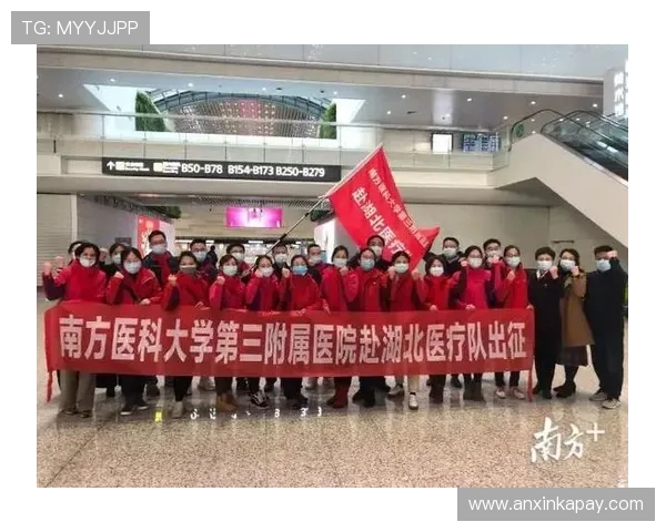 河南铁军启程沪上收官浙江之战