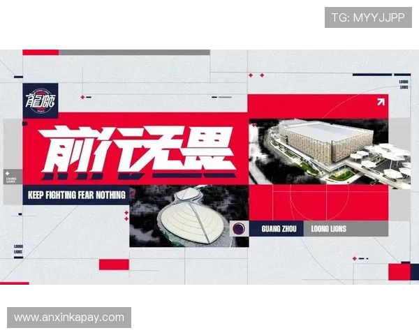 广州龙狮携手西班牙卢森特合作